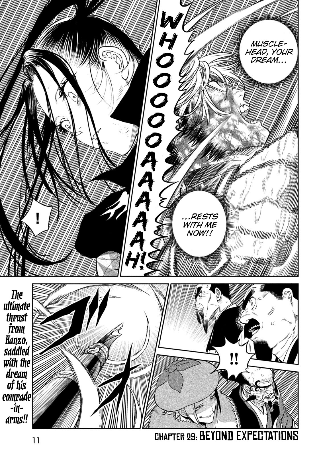 Tenkaichi - Nihon Saikyou Bugeisha Ketteisen chapter 29 page 2