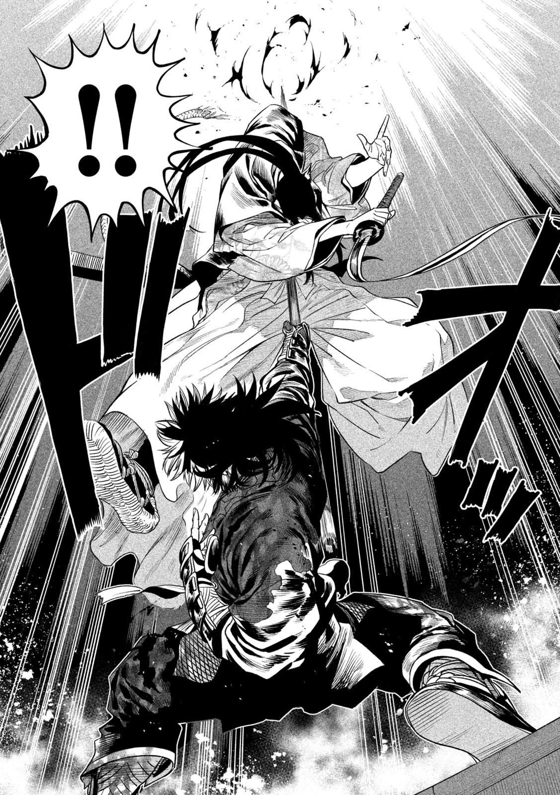 Tenkaichi - Nihon Saikyou Bugeisha Ketteisen chapter 29 page 3