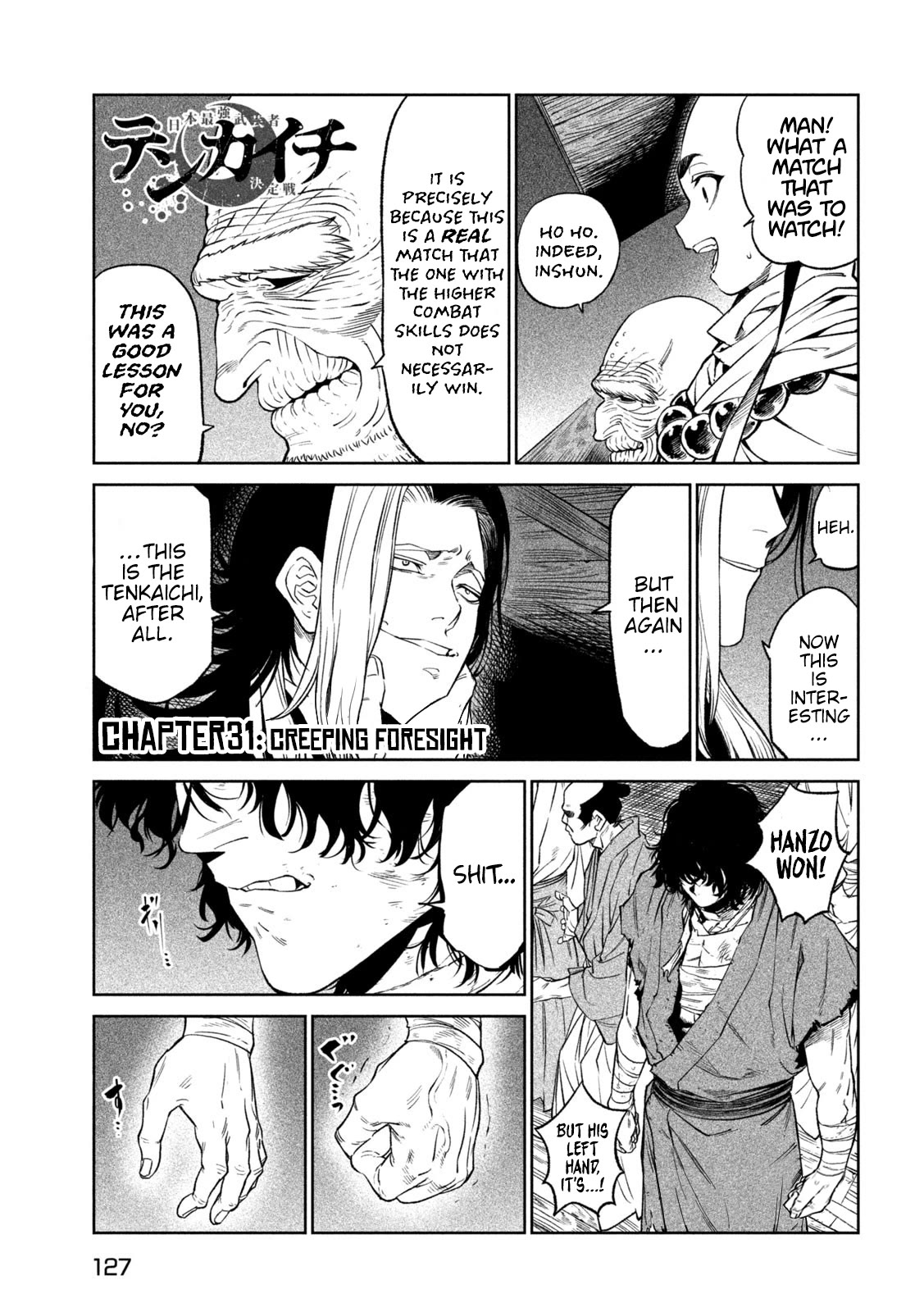 Tenkaichi - Nihon Saikyou Bugeisha Ketteisen chapter 31 page 1