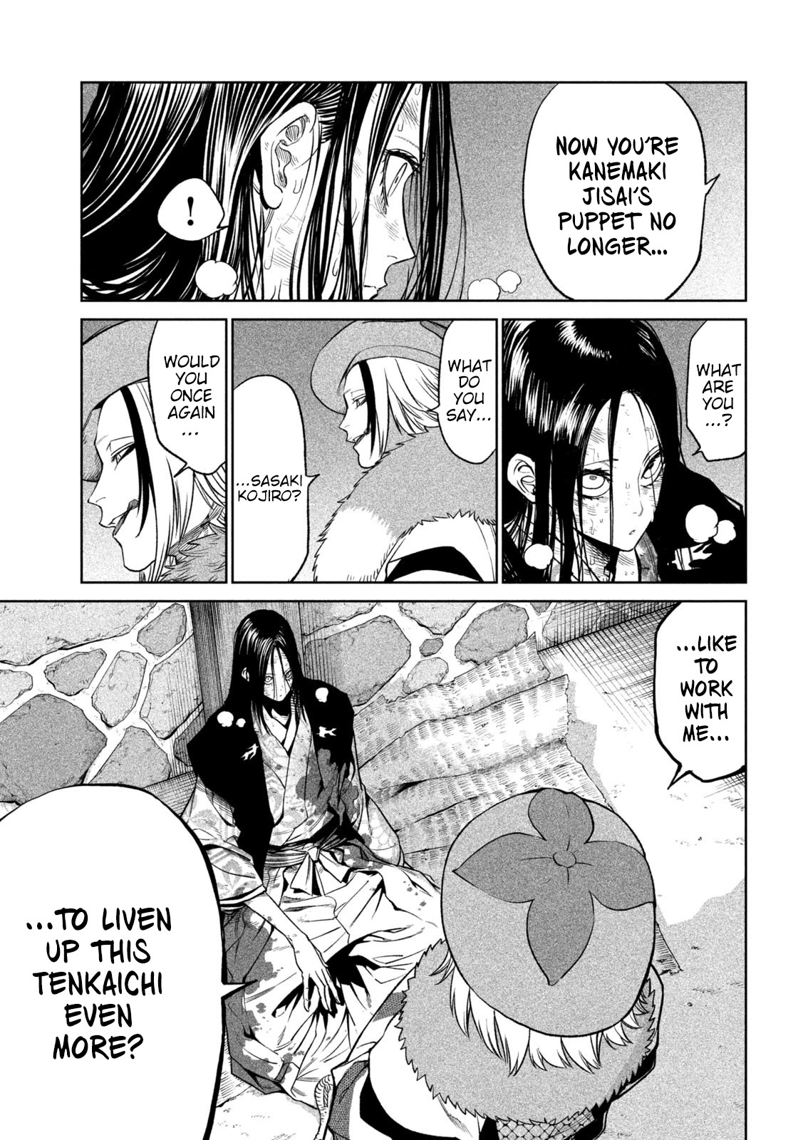 Tenkaichi - Nihon Saikyou Bugeisha Ketteisen chapter 31 page 13