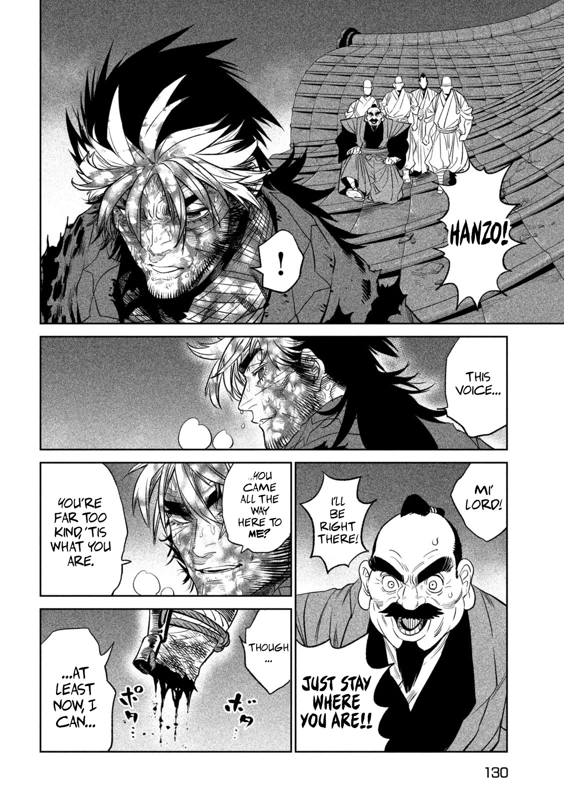 Tenkaichi - Nihon Saikyou Bugeisha Ketteisen chapter 31 page 4