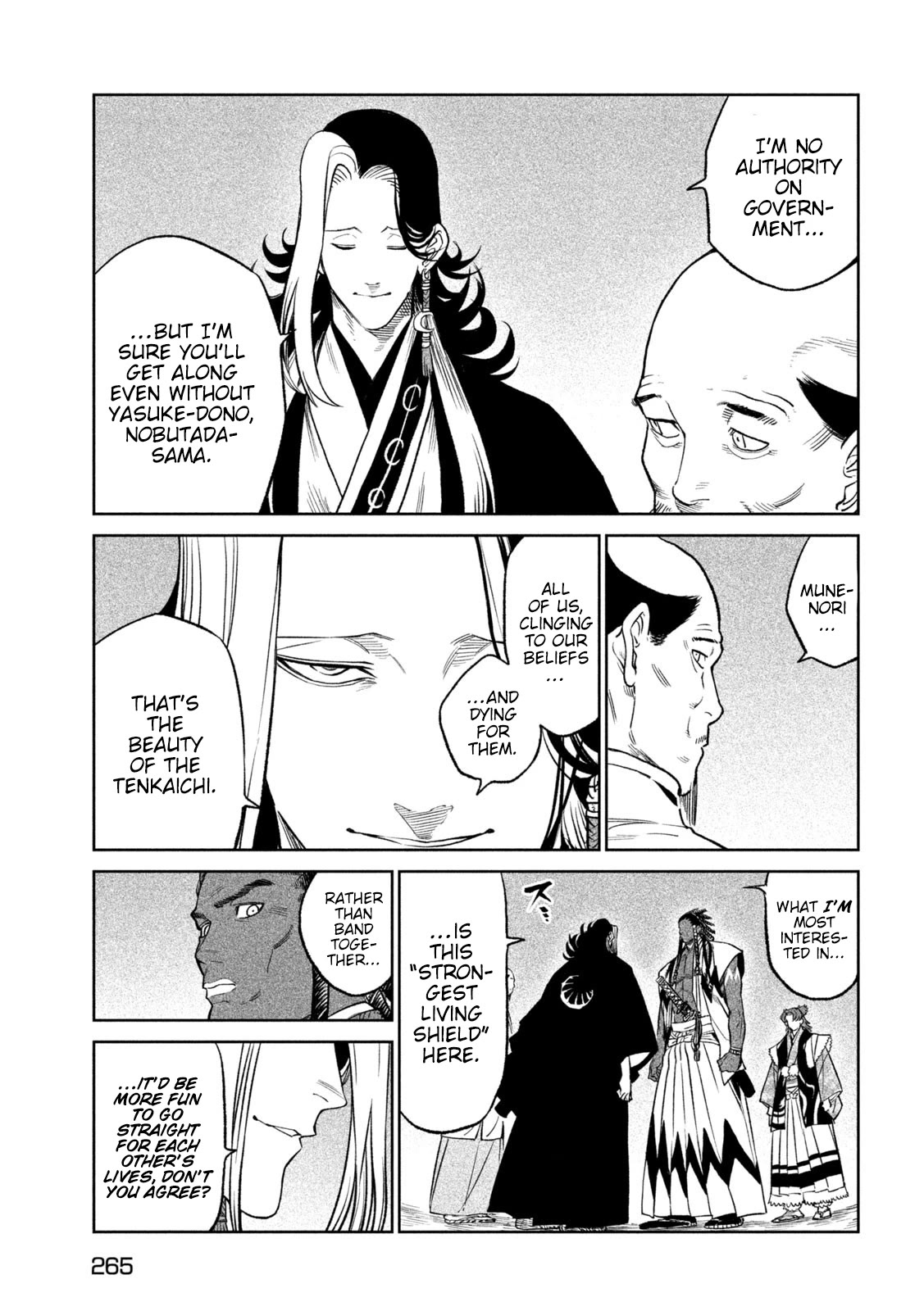 Tenkaichi - Nihon Saikyou Bugeisha Ketteisen chapter 32 page 16