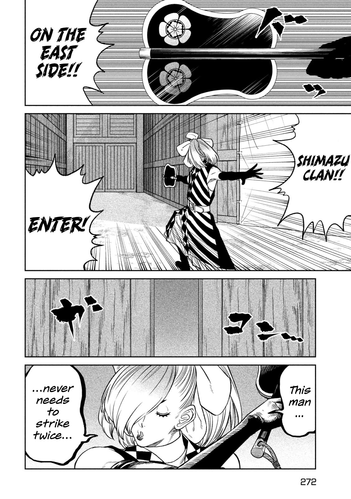 Tenkaichi - Nihon Saikyou Bugeisha Ketteisen chapter 32 page 22