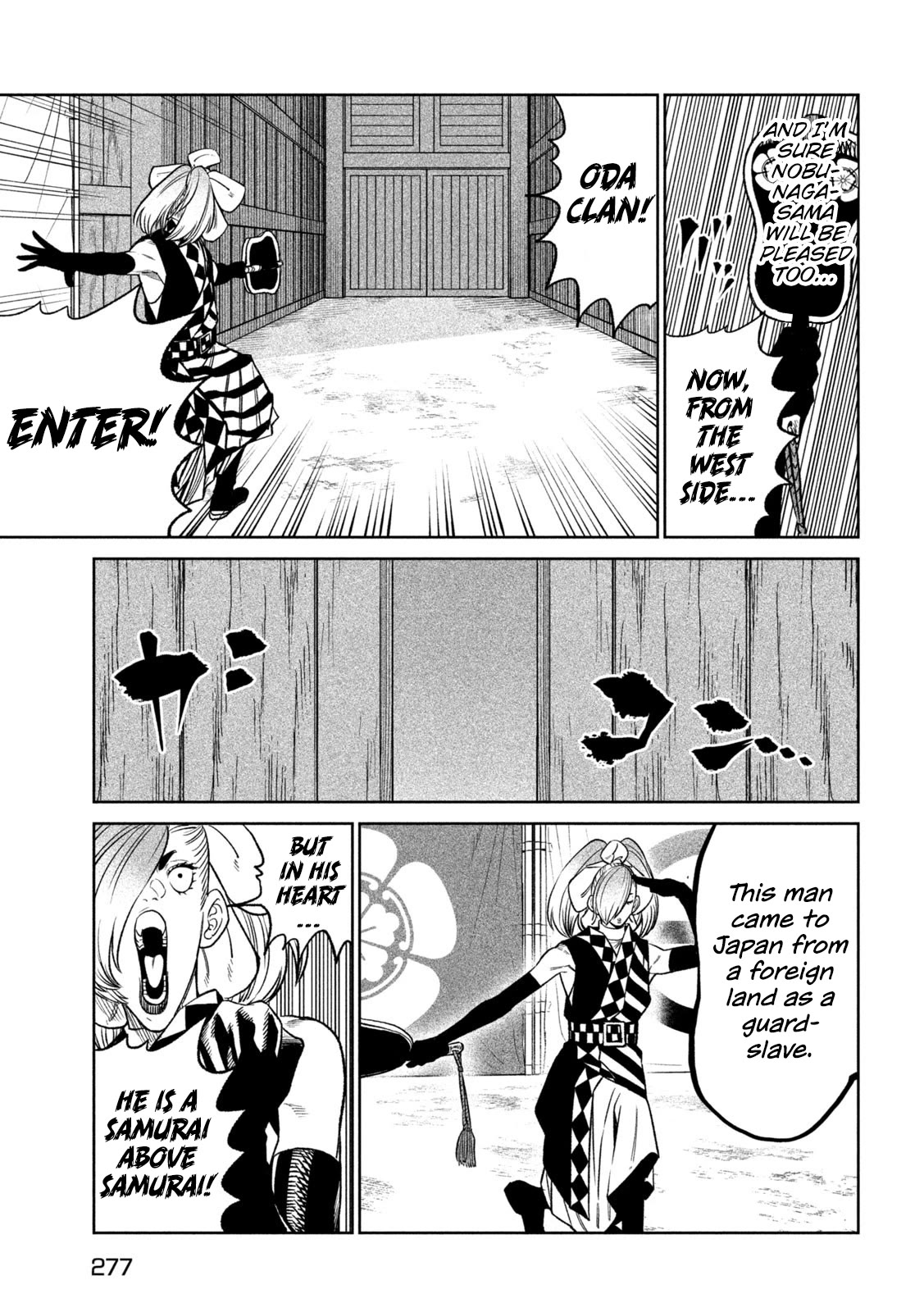 Tenkaichi - Nihon Saikyou Bugeisha Ketteisen chapter 32 page 27