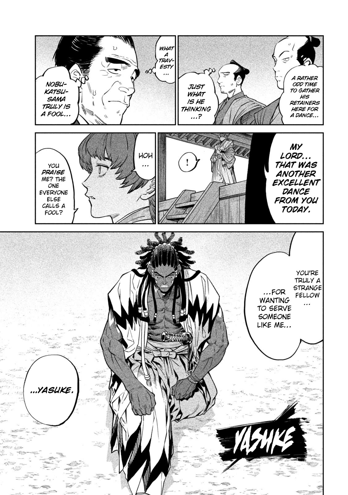 Tenkaichi - Nihon Saikyou Bugeisha Ketteisen chapter 32 page 5