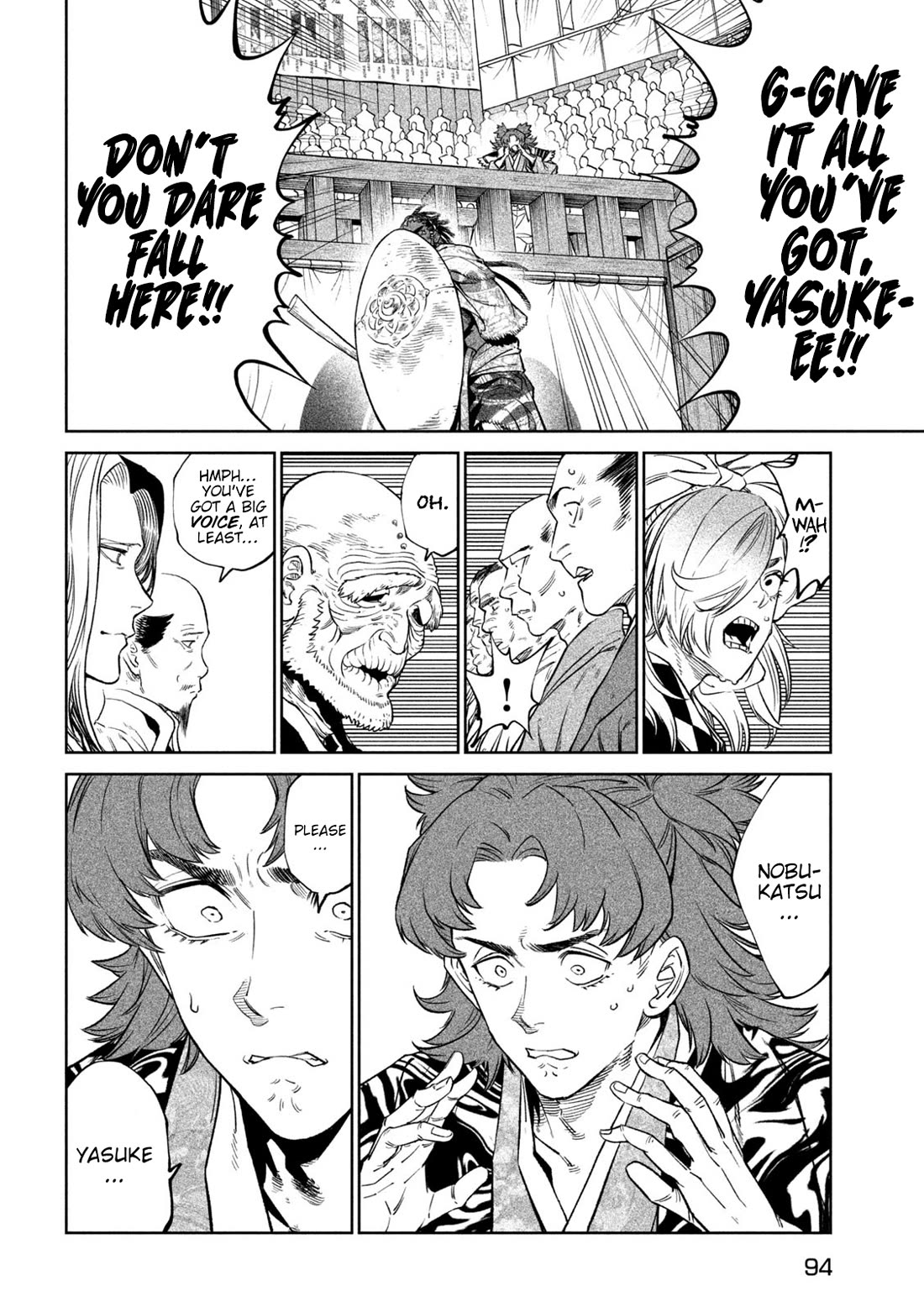 Tenkaichi - Nihon Saikyou Bugeisha Ketteisen chapter 33 page 3