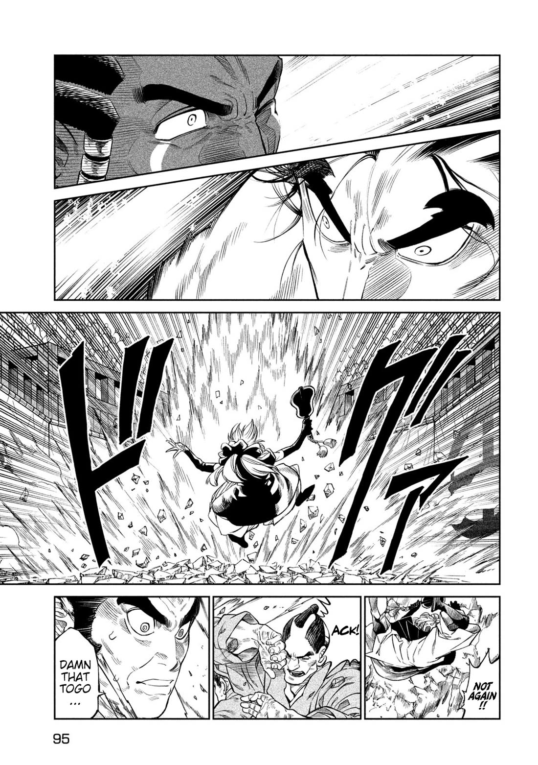 Tenkaichi - Nihon Saikyou Bugeisha Ketteisen chapter 33 page 31