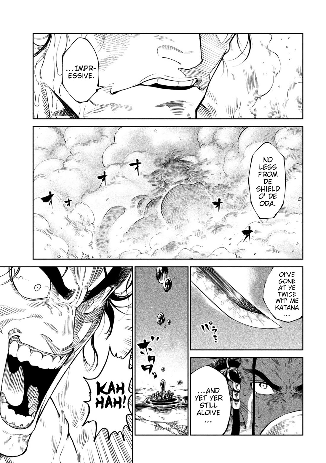 Tenkaichi - Nihon Saikyou Bugeisha Ketteisen chapter 33 page 33