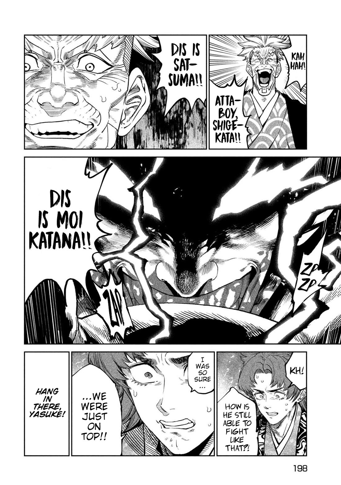 Tenkaichi - Nihon Saikyou Bugeisha Ketteisen chapter 37 page 14