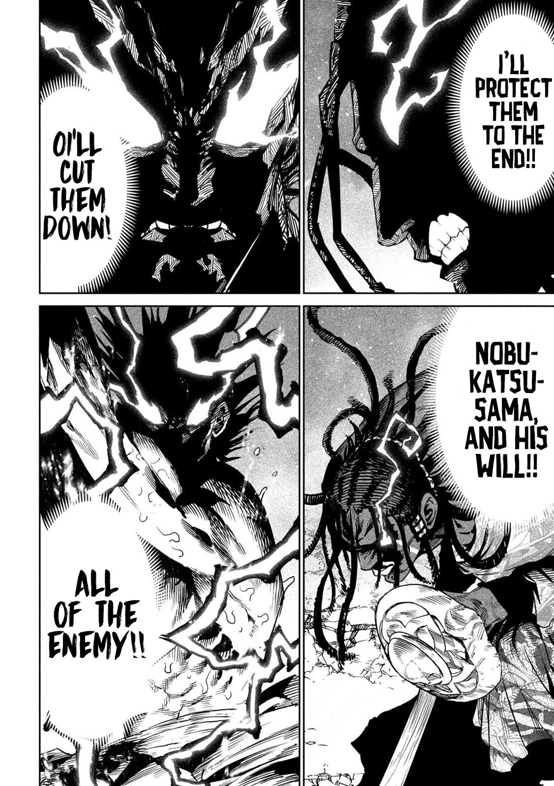 Tenkaichi - Nihon Saikyou Bugeisha Ketteisen chapter 37 page 19