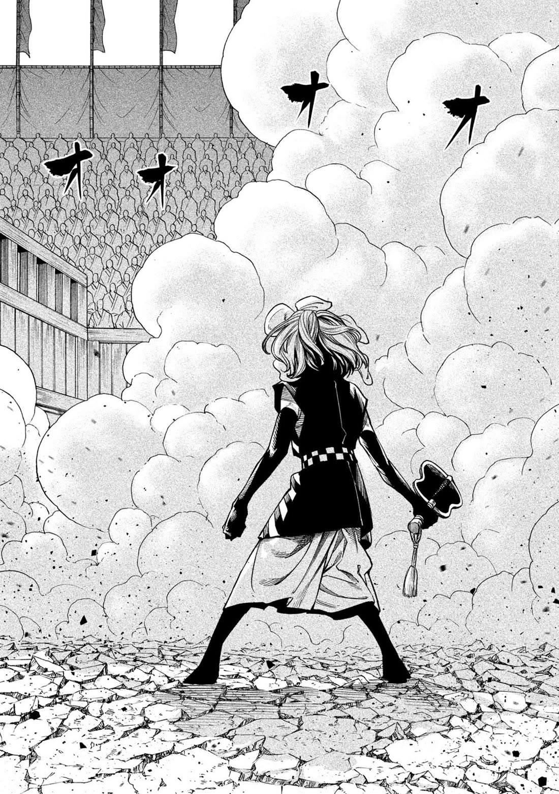 Tenkaichi - Nihon Saikyou Bugeisha Ketteisen chapter 38 page 7