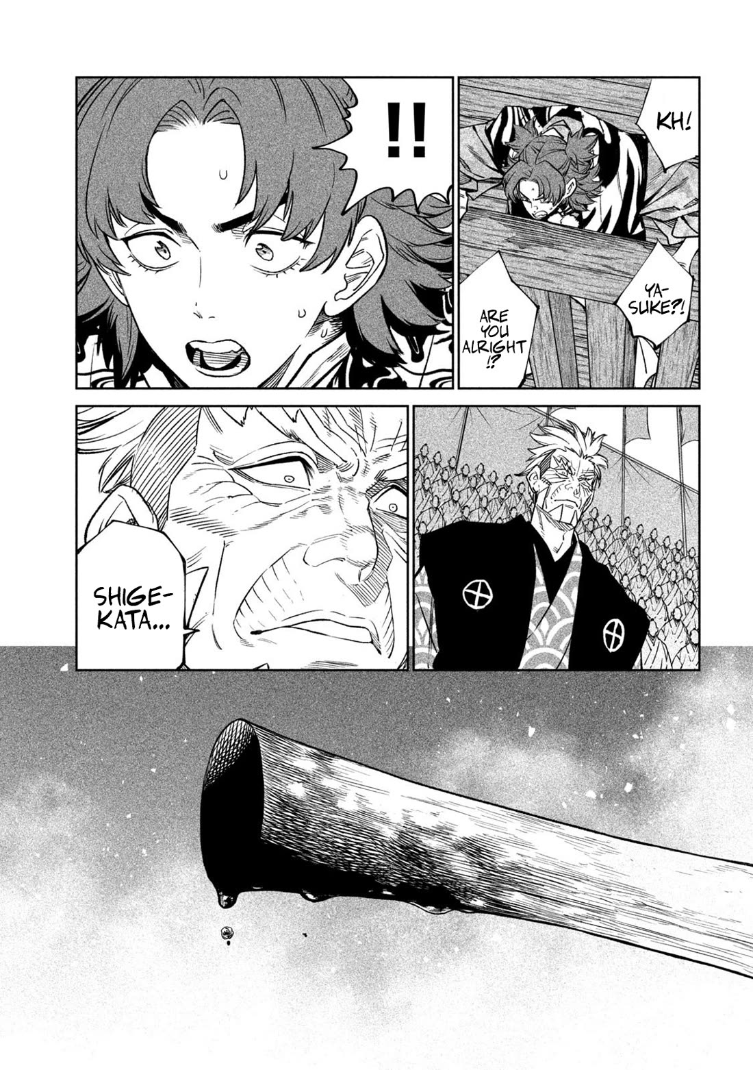 Tenkaichi - Nihon Saikyou Bugeisha Ketteisen chapter 38 page 9
