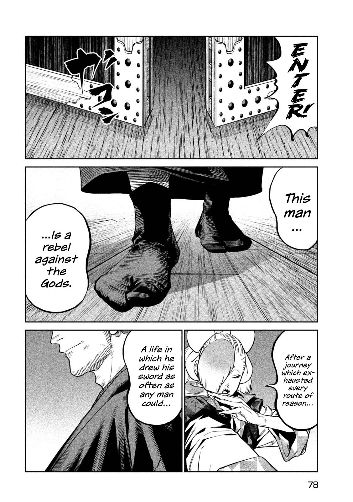 Tenkaichi - Nihon Saikyou Bugeisha Ketteisen chapter 40 page 15