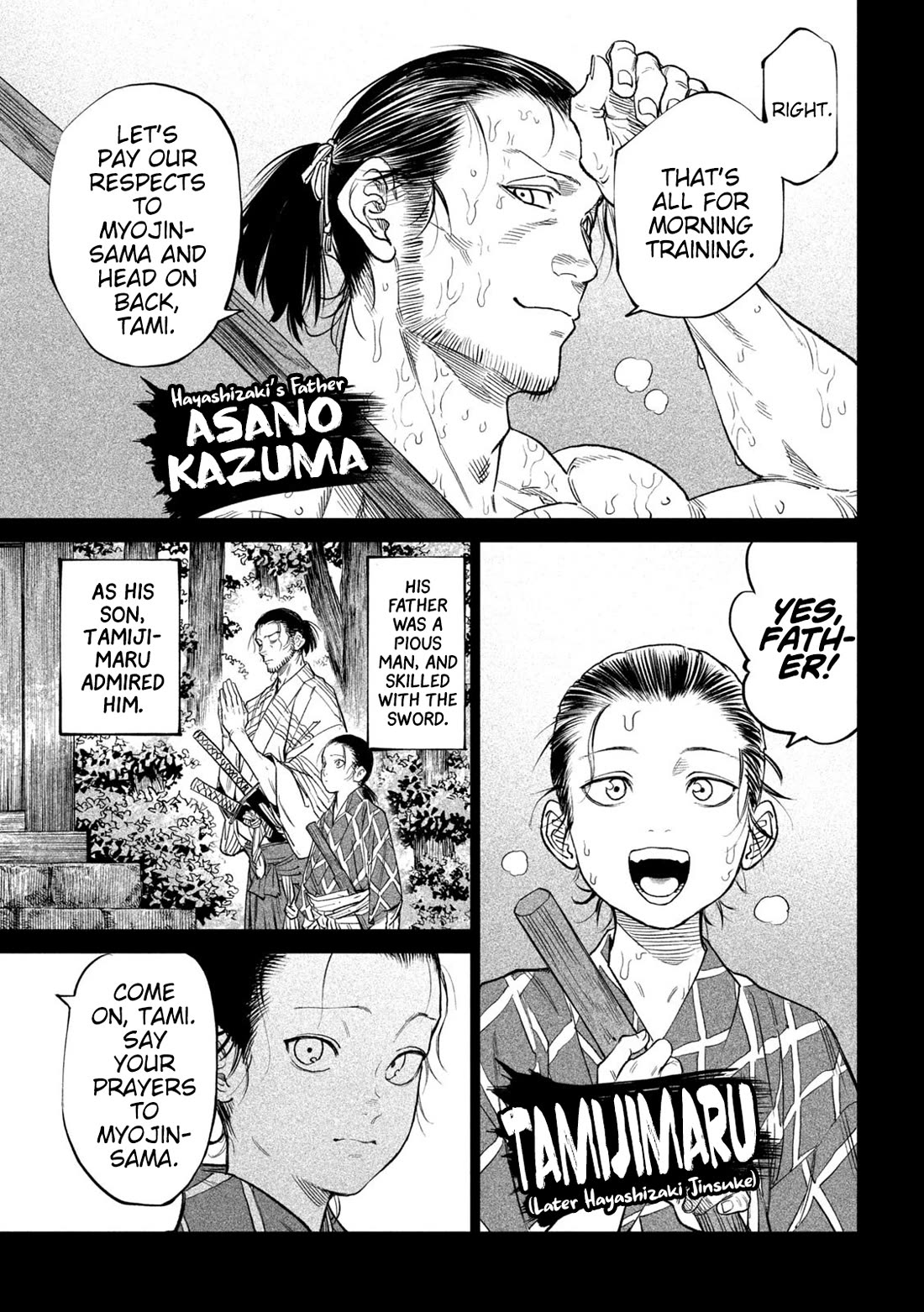 Tenkaichi - Nihon Saikyou Bugeisha Ketteisen chapter 42 page 14