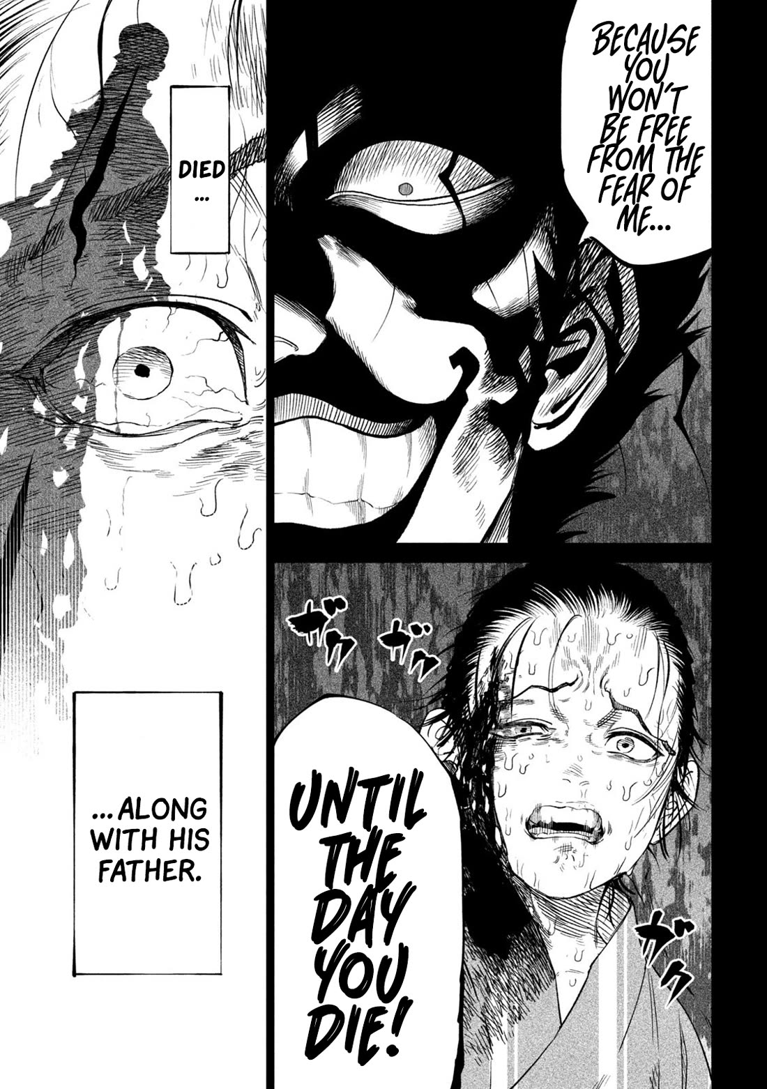 Tenkaichi - Nihon Saikyou Bugeisha Ketteisen chapter 42 page 21