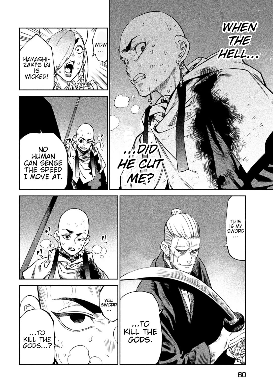 Tenkaichi - Nihon Saikyou Bugeisha Ketteisen chapter 43 page 13