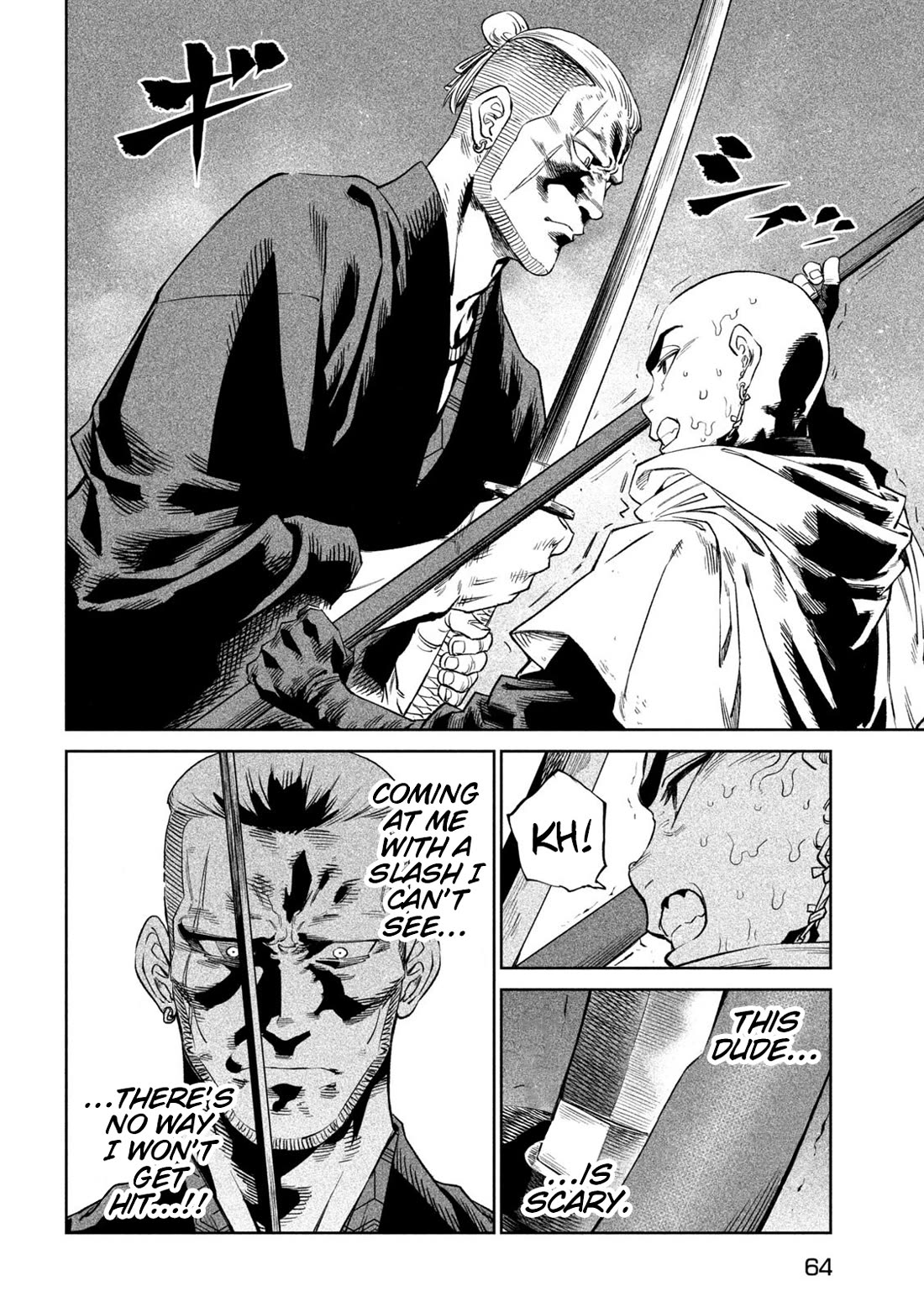 Tenkaichi - Nihon Saikyou Bugeisha Ketteisen chapter 43 page 17