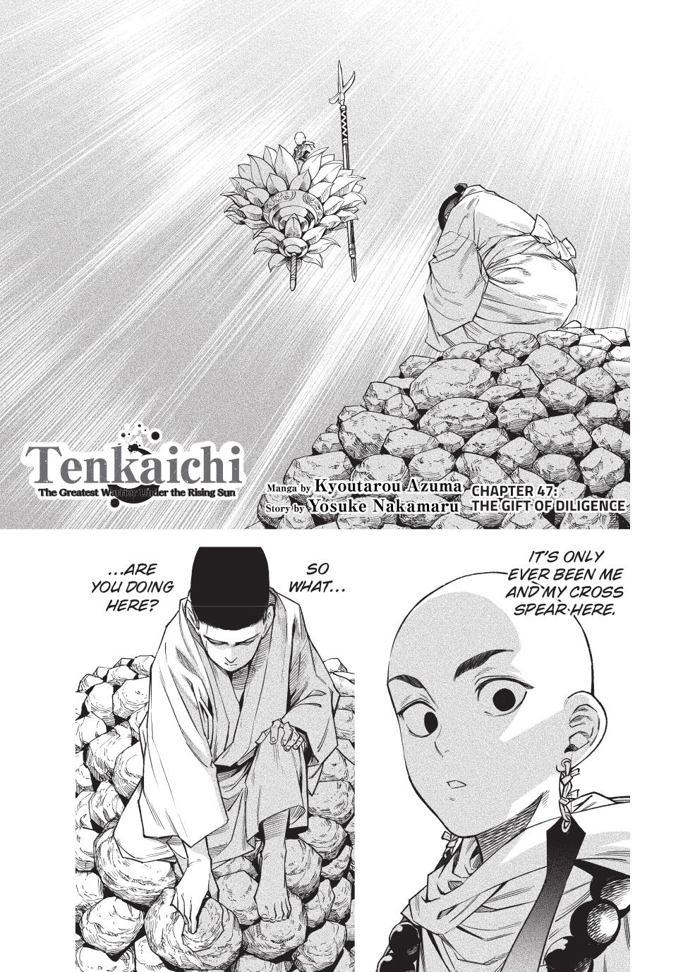 Tenkaichi - Nihon Saikyou Bugeisha Ketteisen chapter 47 page 1