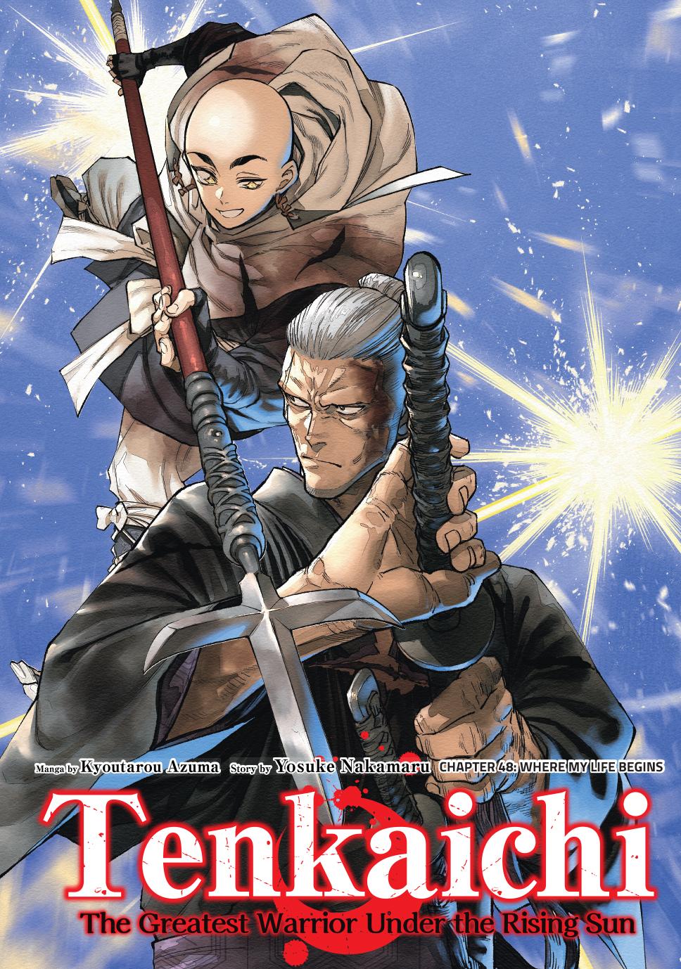 Tenkaichi - Nihon Saikyou Bugeisha Ketteisen chapter 48 page 1