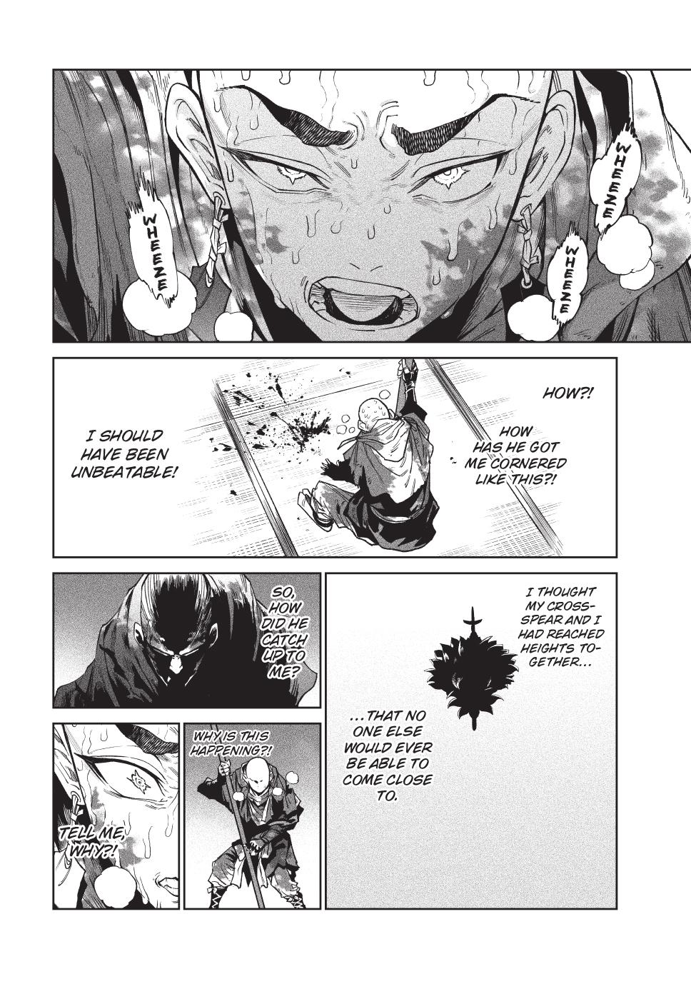 Tenkaichi - Nihon Saikyou Bugeisha Ketteisen chapter 48 page 15