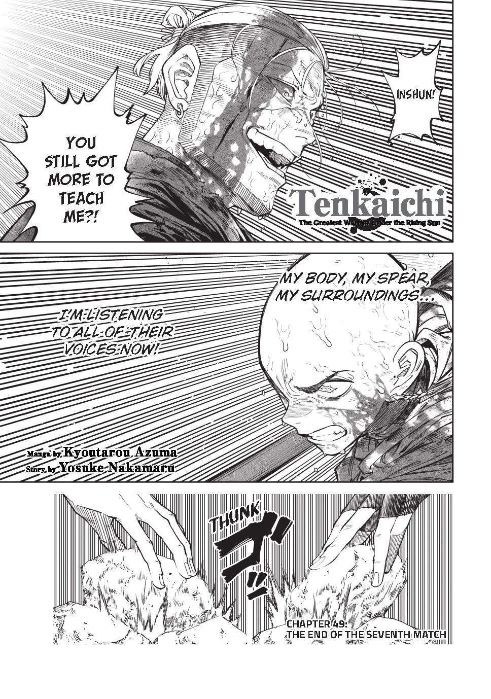 Tenkaichi - Nihon Saikyou Bugeisha Ketteisen chapter 49 page 1