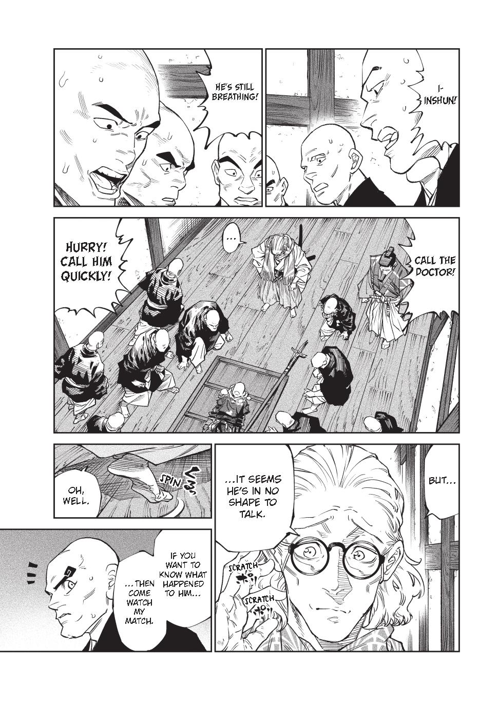 Tenkaichi - Nihon Saikyou Bugeisha Ketteisen chapter 50 page 17