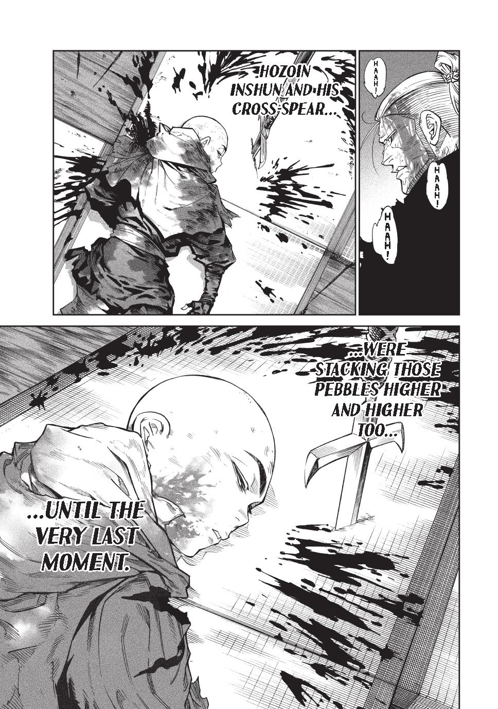 Tenkaichi - Nihon Saikyou Bugeisha Ketteisen chapter 50 page 3