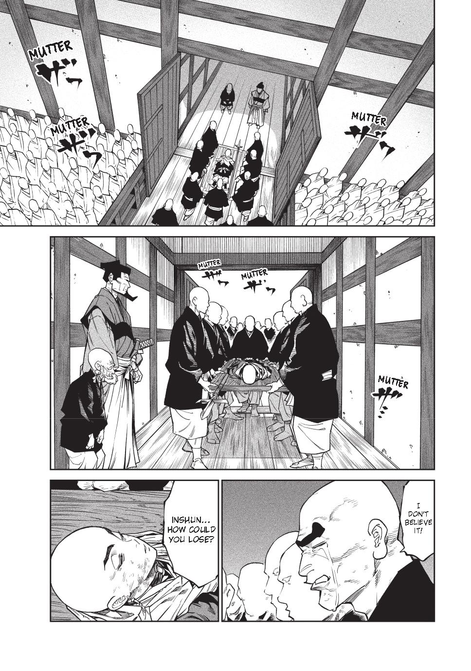 Tenkaichi - Nihon Saikyou Bugeisha Ketteisen chapter 50 page 7