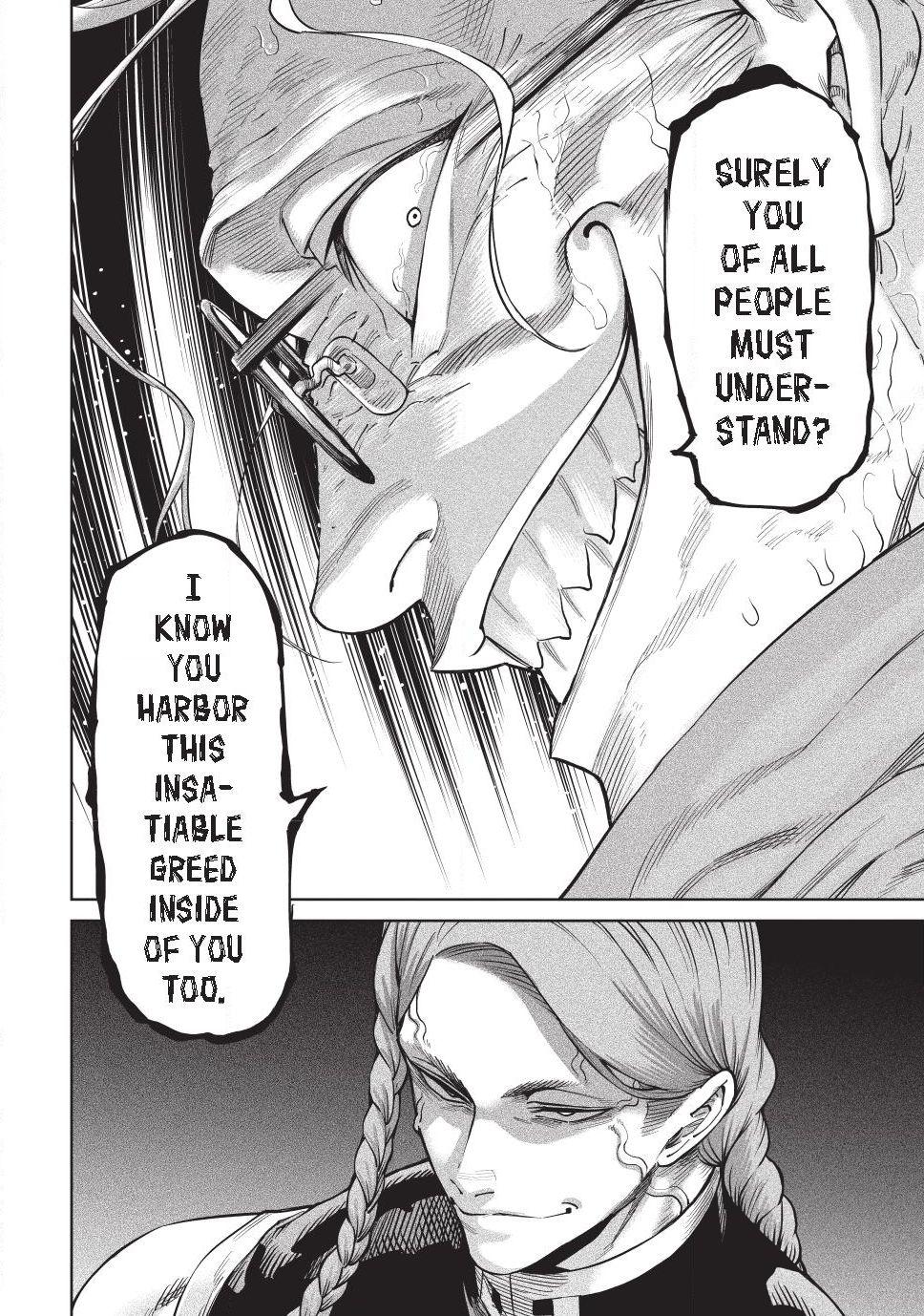 Tenkaichi - Nihon Saikyou Bugeisha Ketteisen chapter 55 page 12