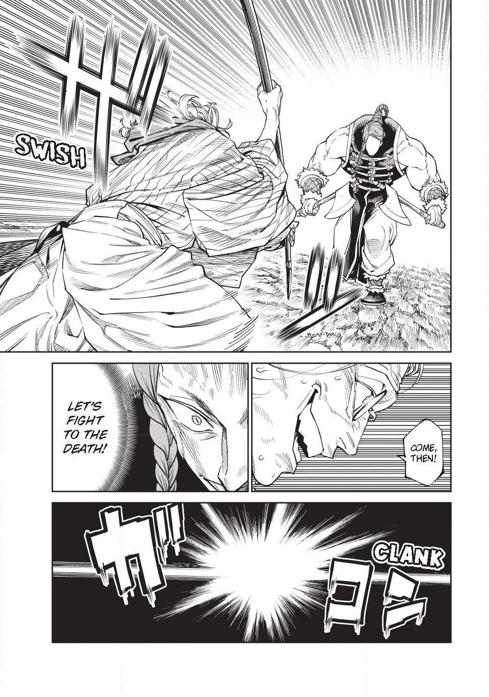 Tenkaichi - Nihon Saikyou Bugeisha Ketteisen chapter 55 page 13
