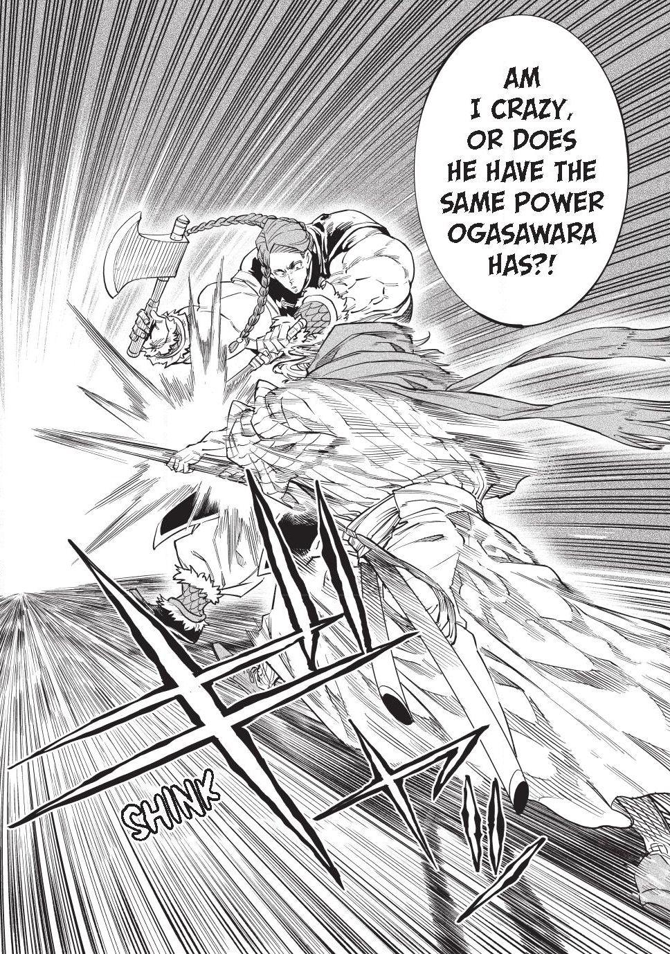 Tenkaichi - Nihon Saikyou Bugeisha Ketteisen chapter 55 page 18