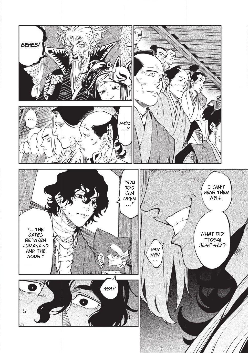 Tenkaichi - Nihon Saikyou Bugeisha Ketteisen chapter 55 page 2