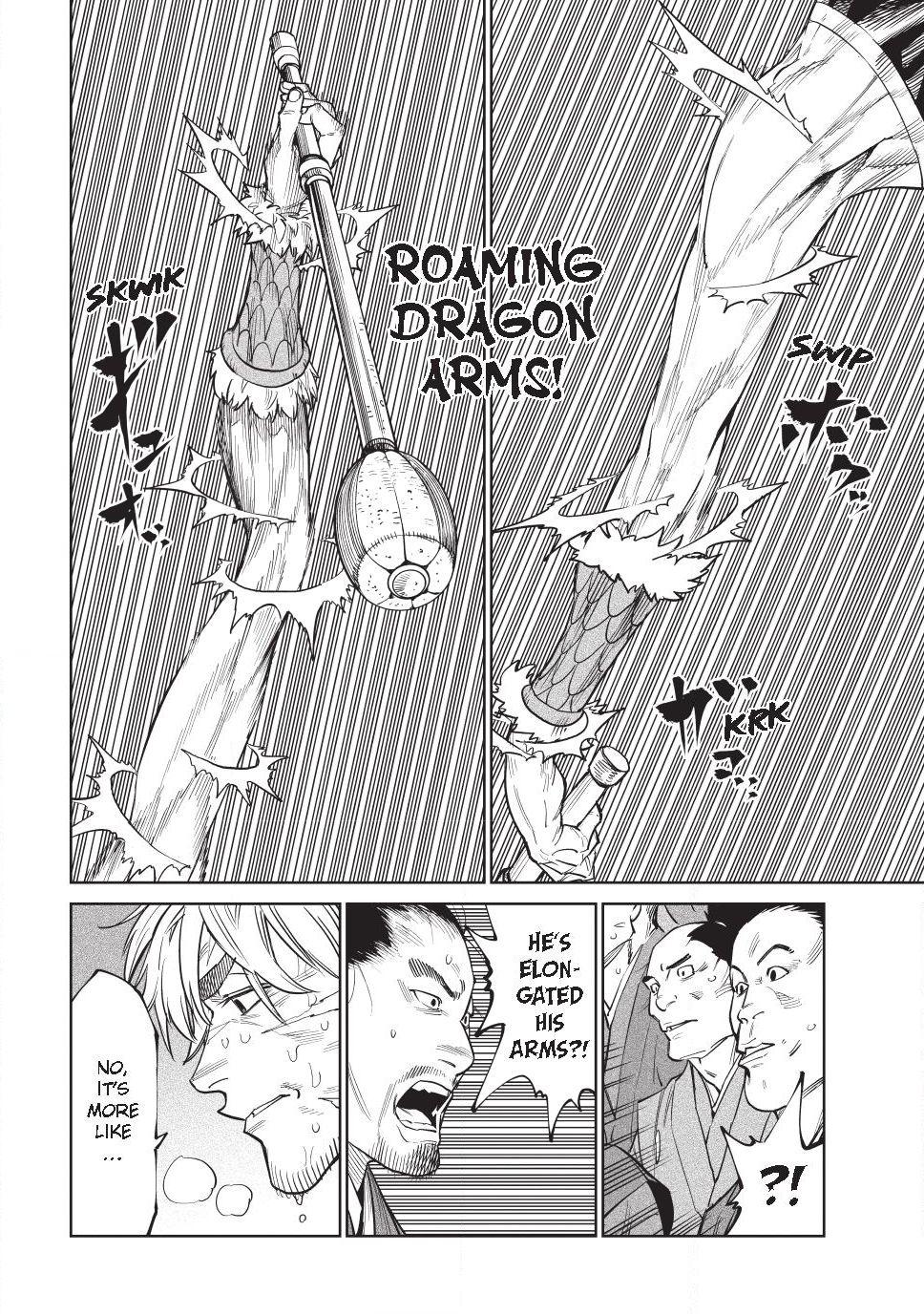 Tenkaichi - Nihon Saikyou Bugeisha Ketteisen chapter 55 page 22
