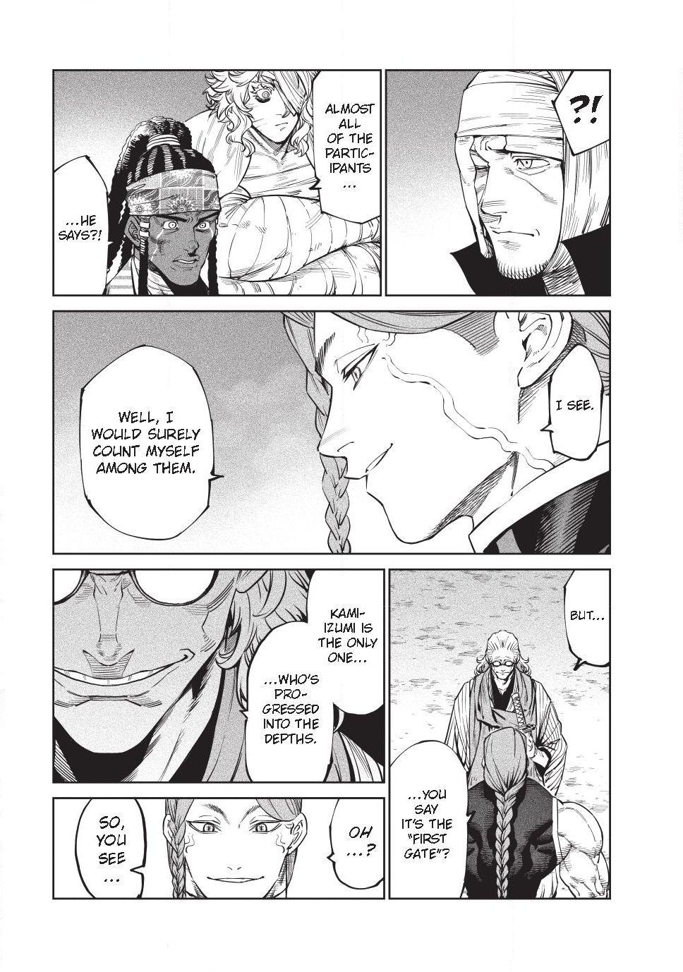 Tenkaichi - Nihon Saikyou Bugeisha Ketteisen chapter 55 page 6