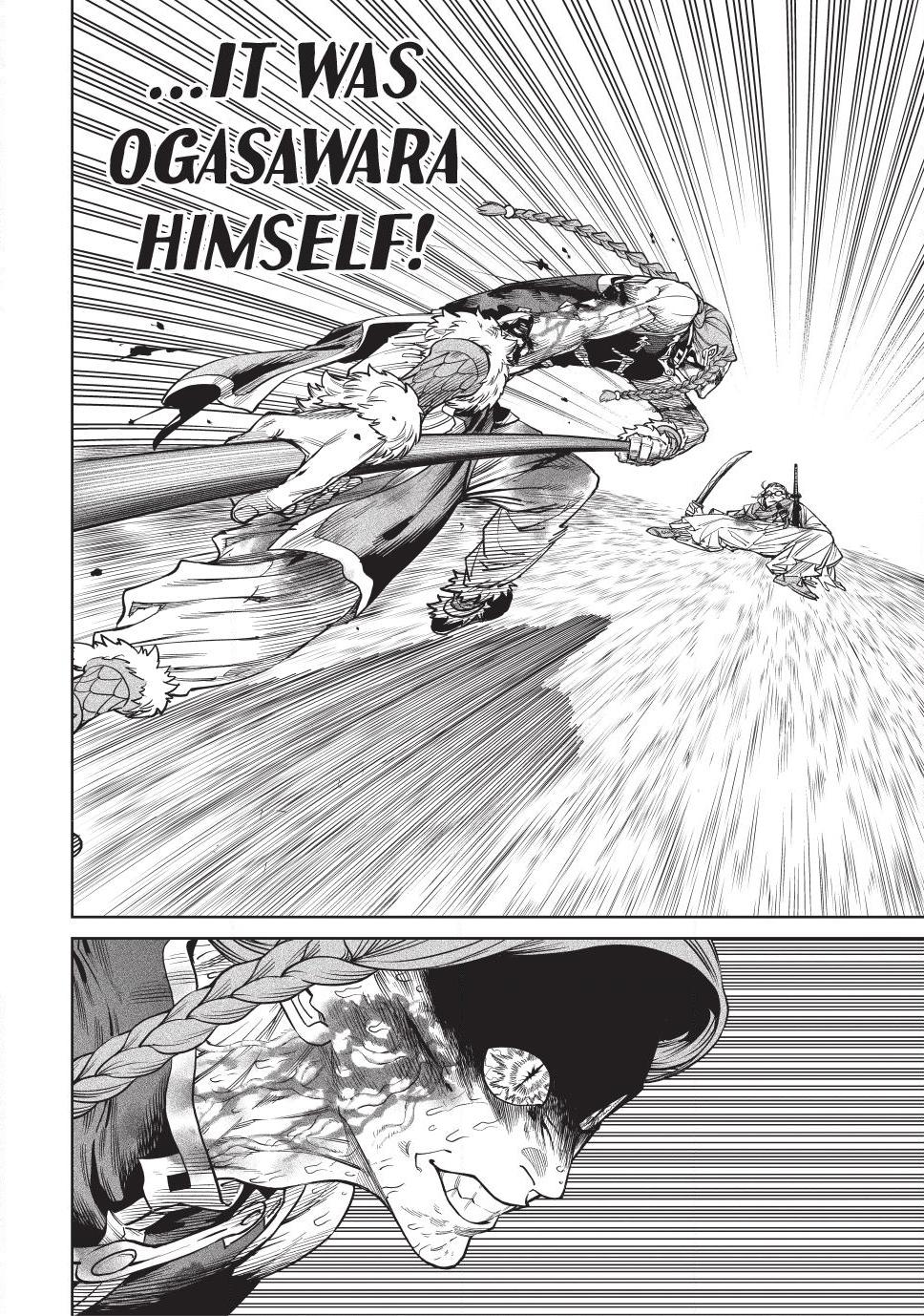 Tenkaichi - Nihon Saikyou Bugeisha Ketteisen chapter 57 page 12
