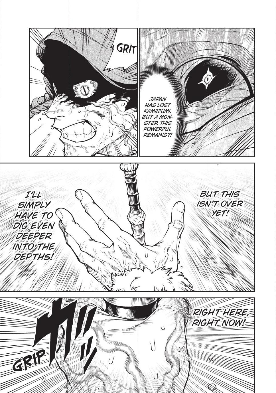 Tenkaichi - Nihon Saikyou Bugeisha Ketteisen chapter 57 page 21