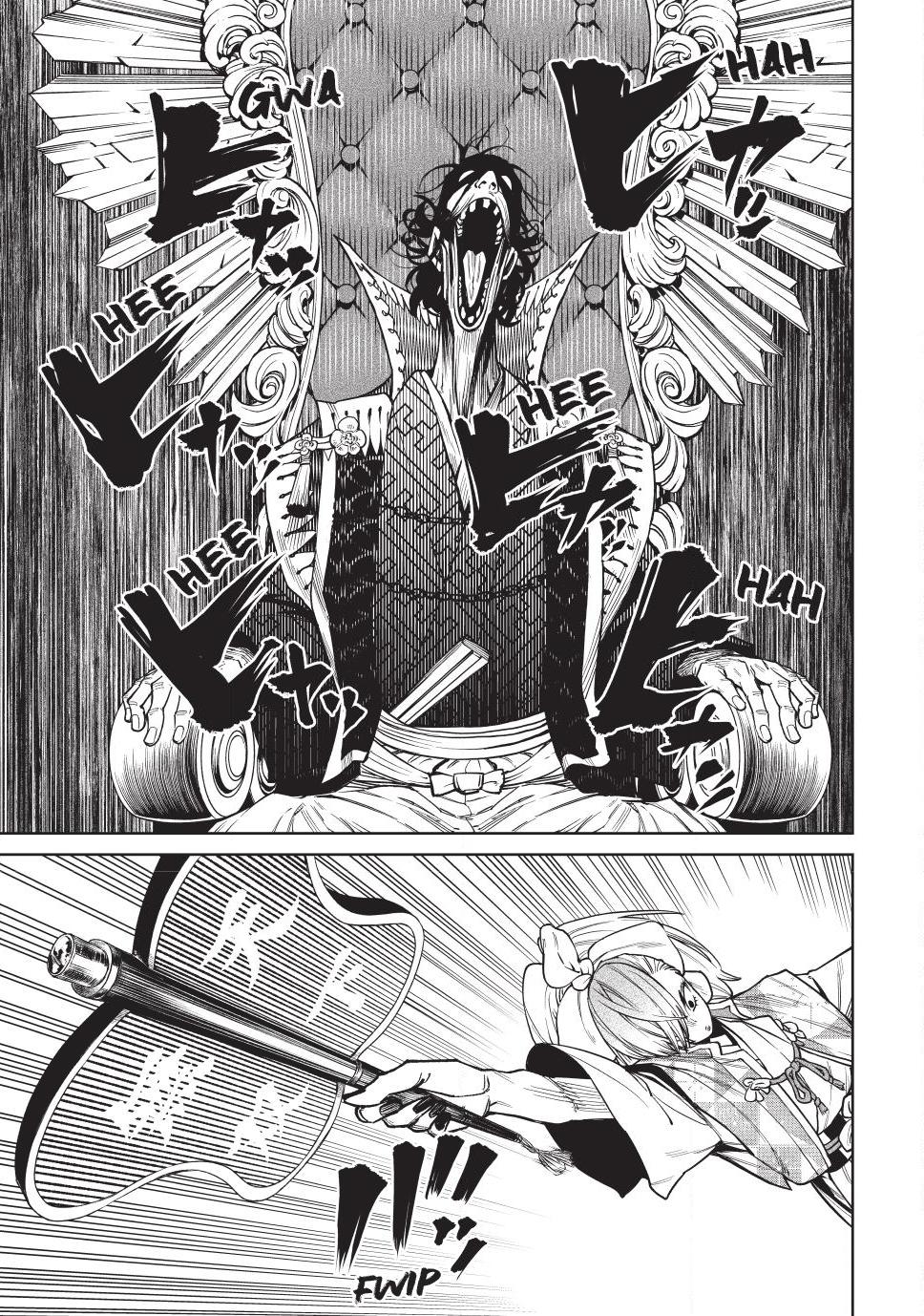 Tenkaichi - Nihon Saikyou Bugeisha Ketteisen chapter 57 page 31