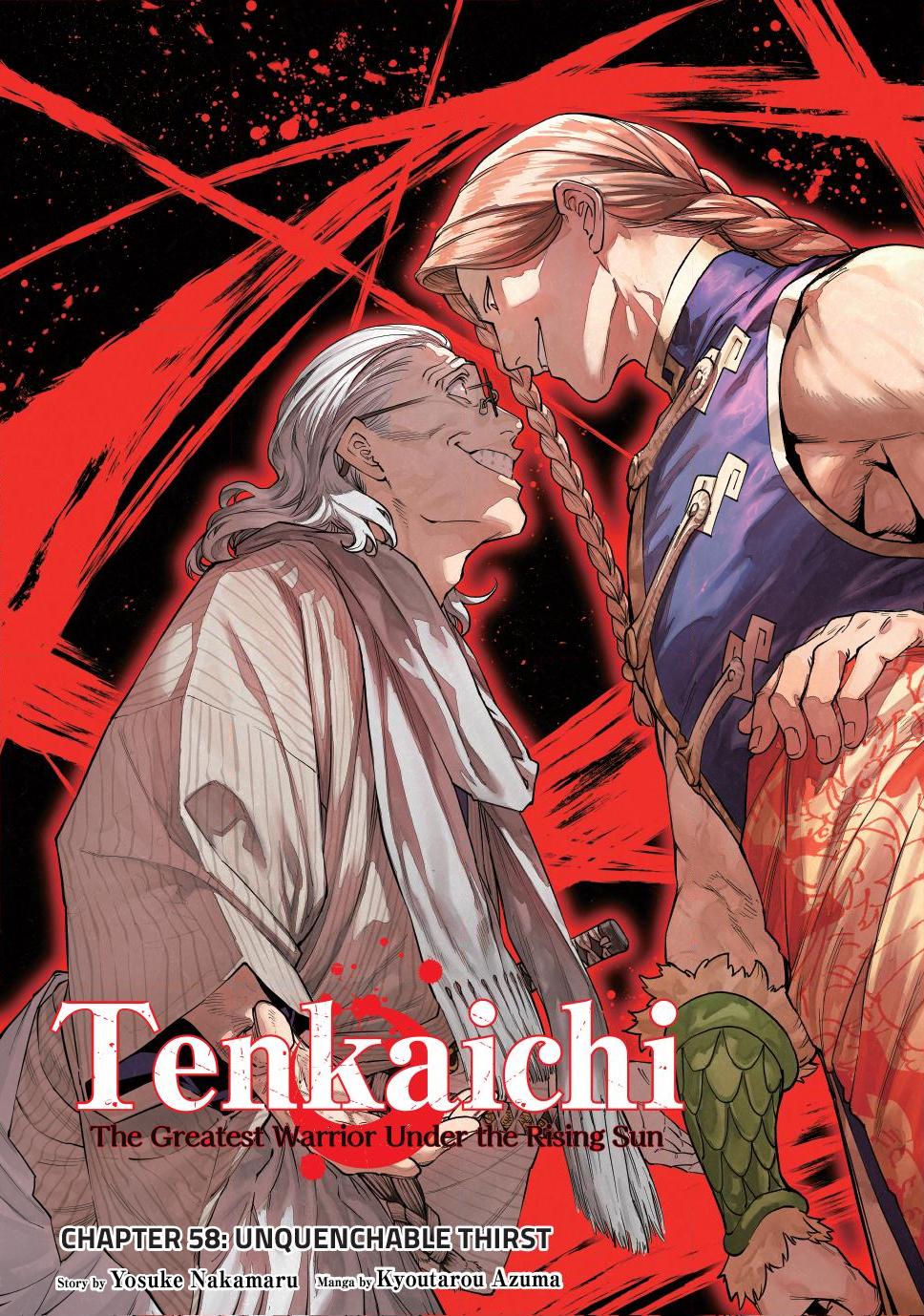 Tenkaichi - Nihon Saikyou Bugeisha Ketteisen chapter 58 page 1