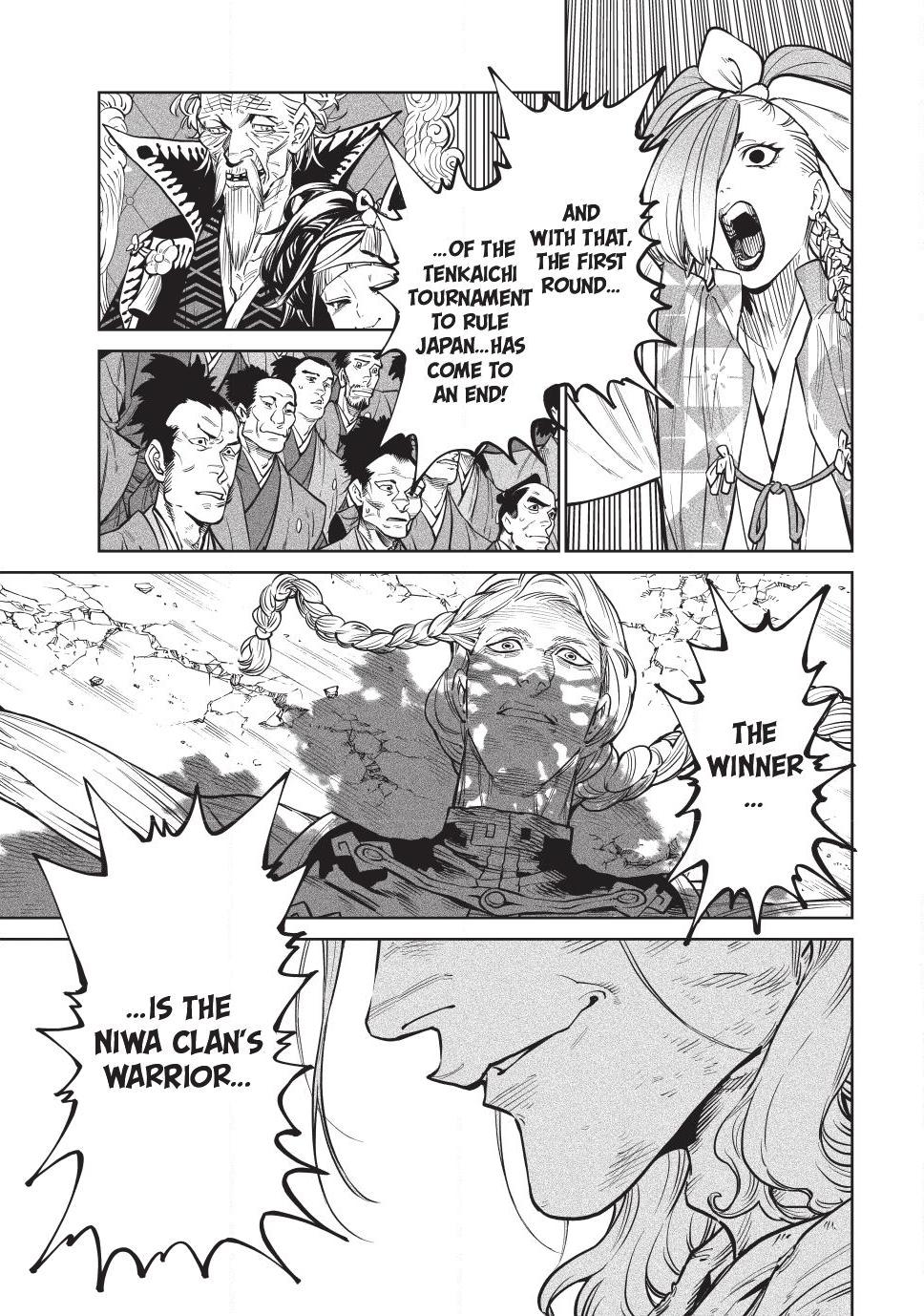 Tenkaichi - Nihon Saikyou Bugeisha Ketteisen chapter 58 page 2