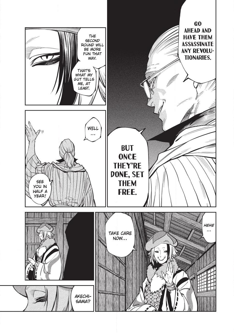 Tenkaichi - Nihon Saikyou Bugeisha Ketteisen chapter 58 page 30