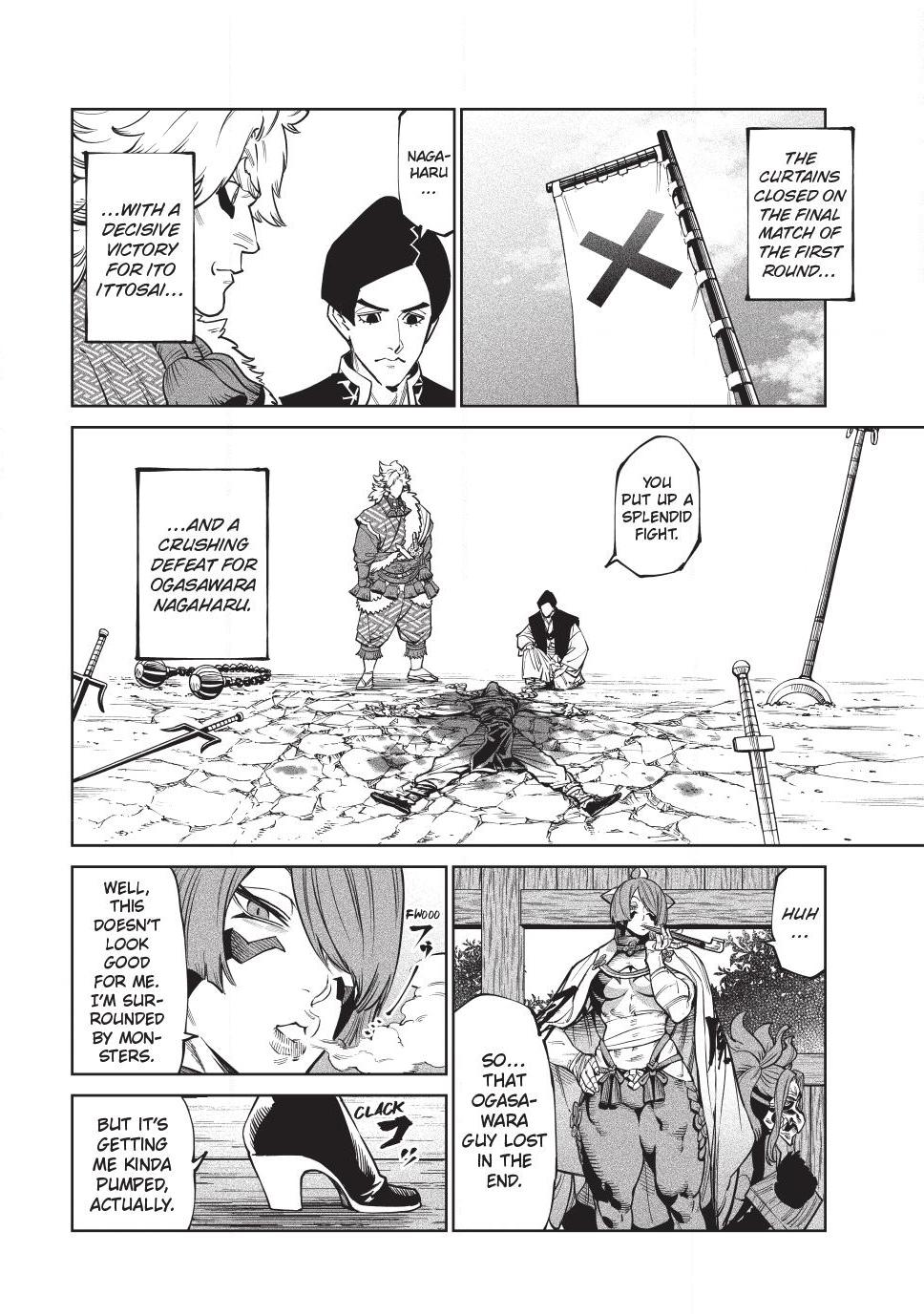 Tenkaichi - Nihon Saikyou Bugeisha Ketteisen chapter 58 page 7