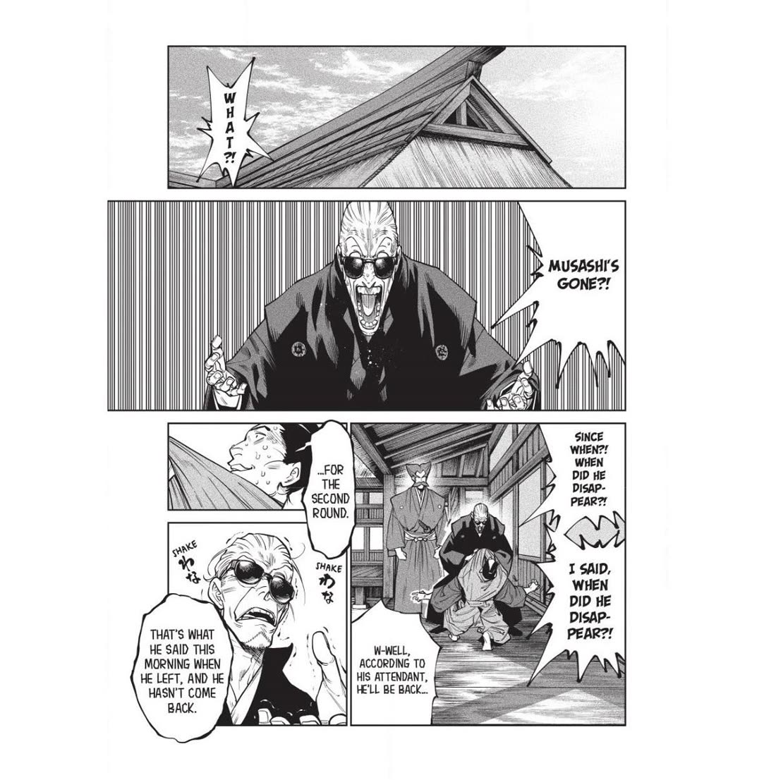 Tenkaichi - Nihon Saikyou Bugeisha Ketteisen chapter 60 page 6