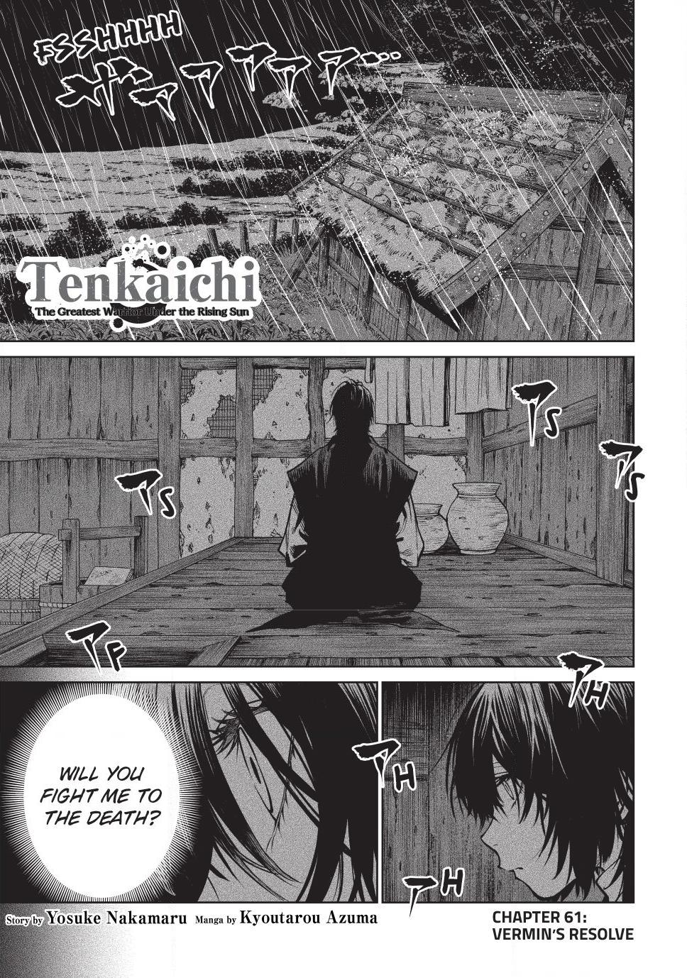 Tenkaichi - Nihon Saikyou Bugeisha Ketteisen chapter 61 page 1