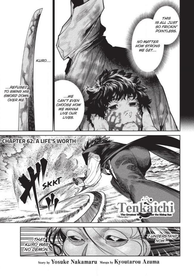 Tenkaichi - Nihon Saikyou Bugeisha Ketteisen chapter 62 page 1