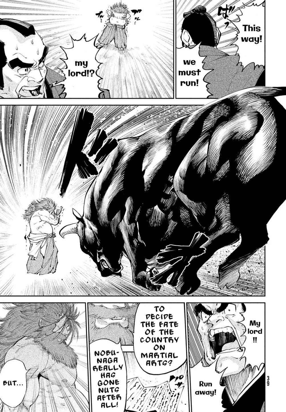 Tenkaichi - Nihon Saikyou Mononofu Ketteisen chapter 1 page 15