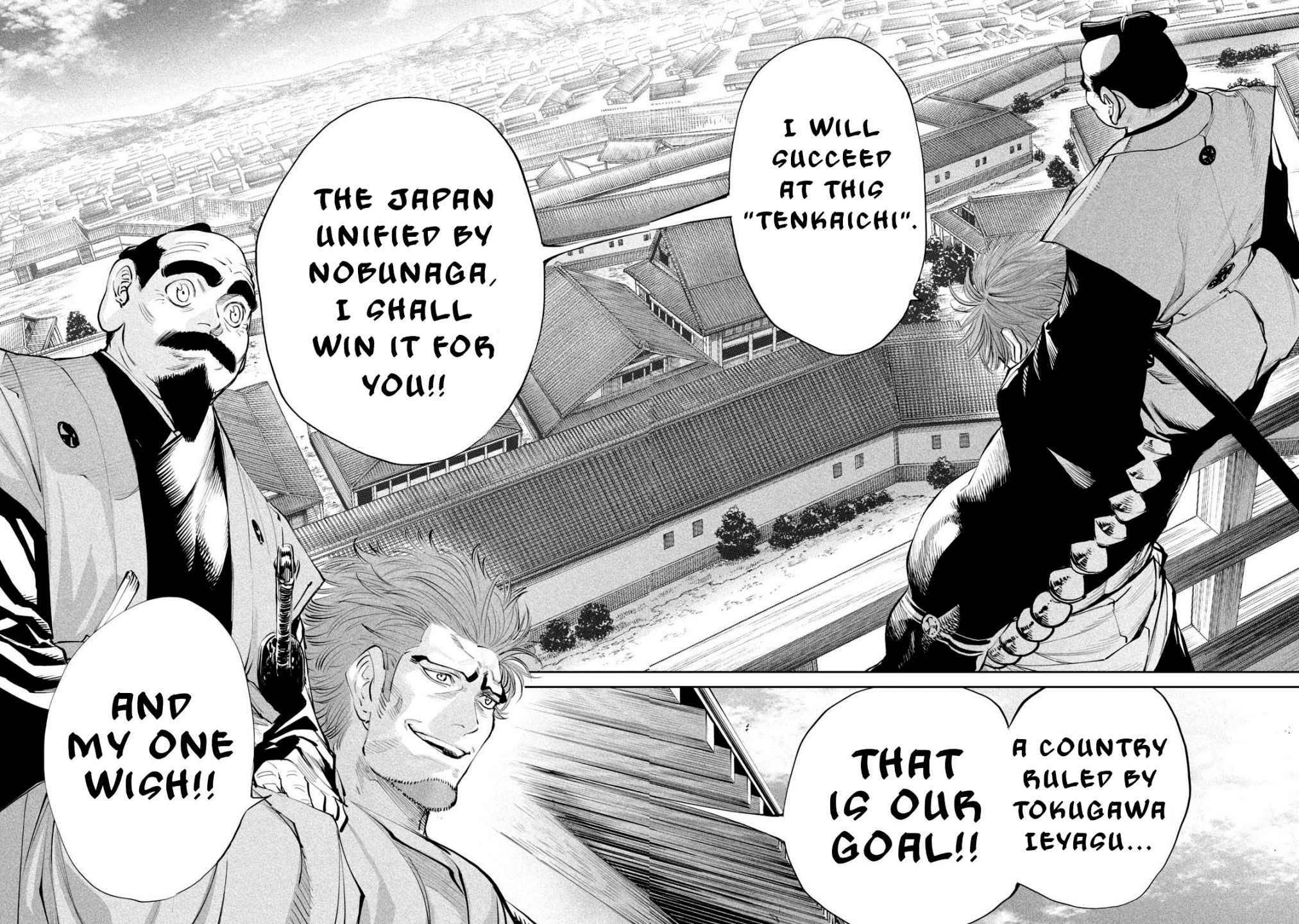 Tenkaichi - Nihon Saikyou Mononofu Ketteisen chapter 1 page 27