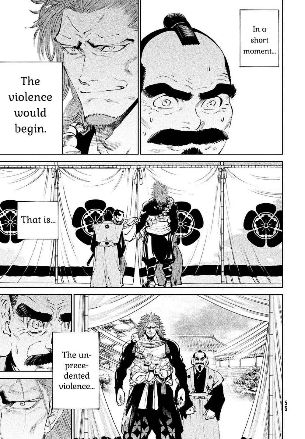 Tenkaichi - Nihon Saikyou Mononofu Ketteisen chapter 1 page 29