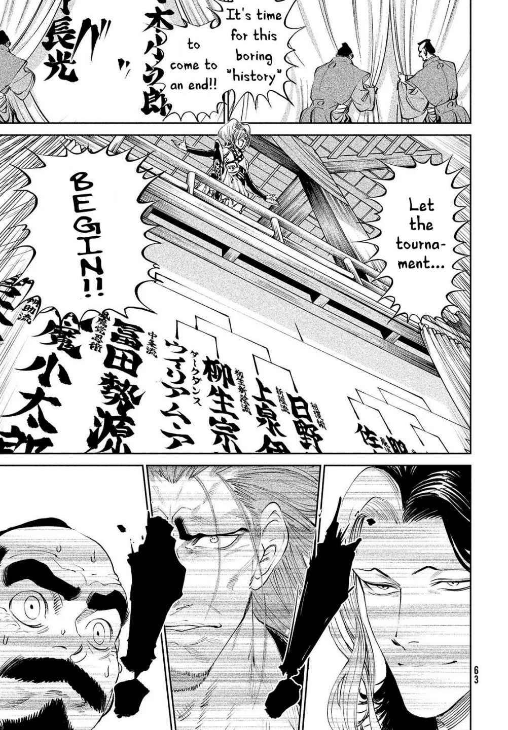 Tenkaichi - Nihon Saikyou Mononofu Ketteisen chapter 1 page 36