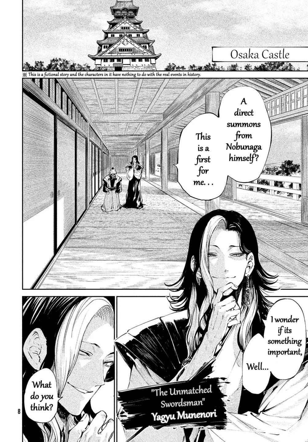 Tenkaichi - Nihon Saikyou Mononofu Ketteisen chapter 1 page 4