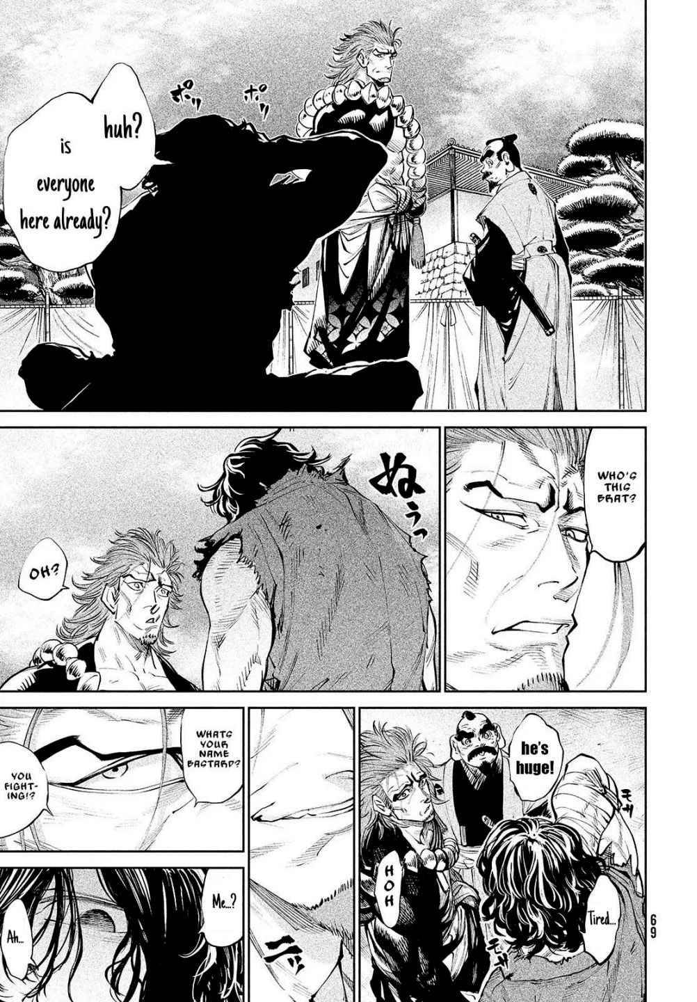 Tenkaichi - Nihon Saikyou Mononofu Ketteisen chapter 1 page 40